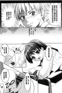 第111頁圖