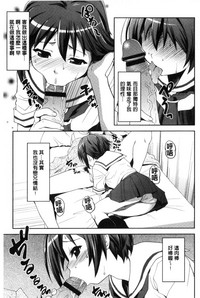 第151頁圖