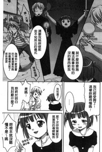 第179頁圖