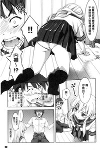 第31頁圖