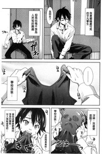 第7頁圖