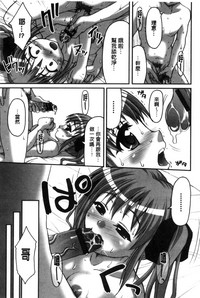 第83頁圖