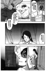 第163頁圖