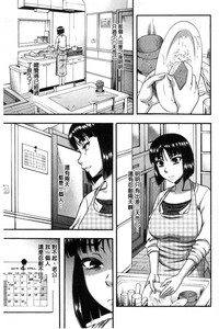 第167頁圖