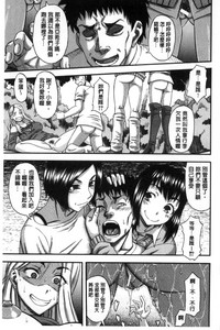 第75頁圖