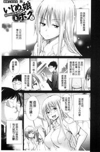 第107页图