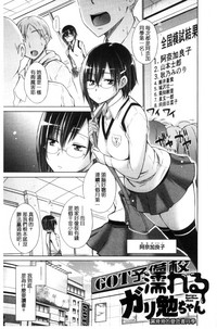 第163页图