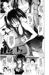 第19页图