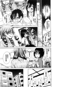 第215页图