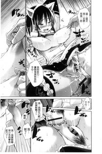 第47页图
