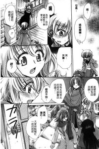 第111頁圖