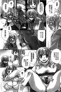 第115頁圖