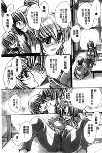 第127頁圖
