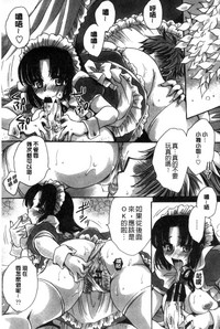 第207頁圖