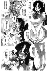 第67頁圖