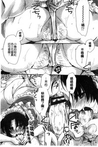 第71頁圖