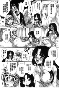 第75頁圖