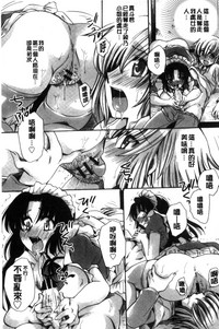 第79頁圖