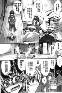 第95頁圖