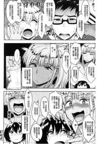 第111頁圖