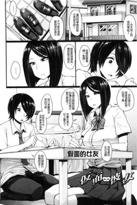 第115頁圖