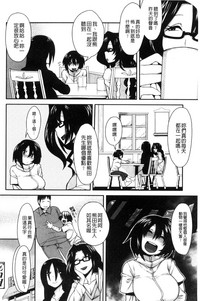 第175頁圖
