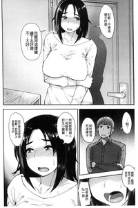 第67頁圖