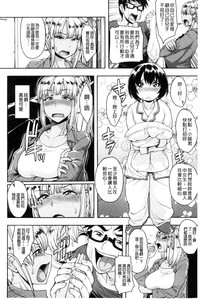 第87頁圖