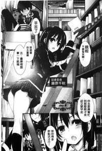 第111頁圖