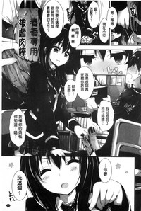 第115頁圖