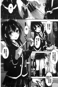 第119頁圖