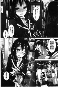 第123頁圖