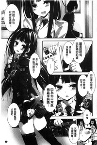 第143頁圖