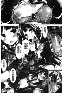 第155頁圖