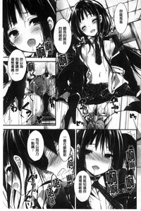 第163頁圖