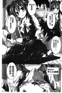 第179頁圖