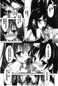 第187頁圖