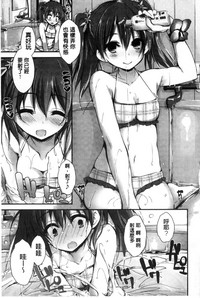 第63頁圖