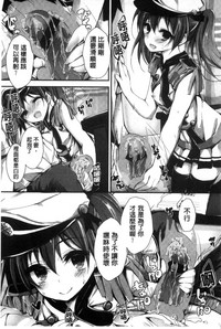 第75頁圖