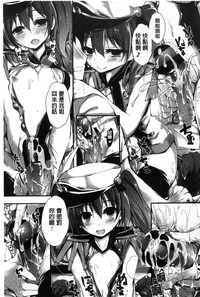 第79頁圖