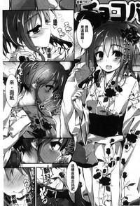 第91頁圖
