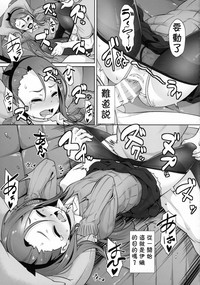 第11頁圖