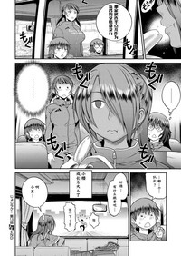 第31頁圖