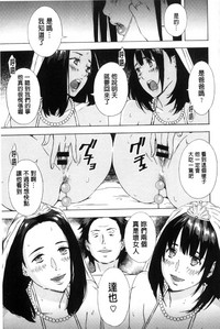 第151页图