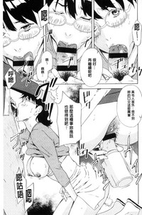 第163页图
