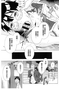 第171页图