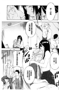 第203页图