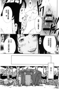 第207页图