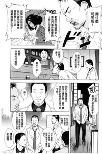 第235页图