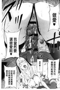 第43页图